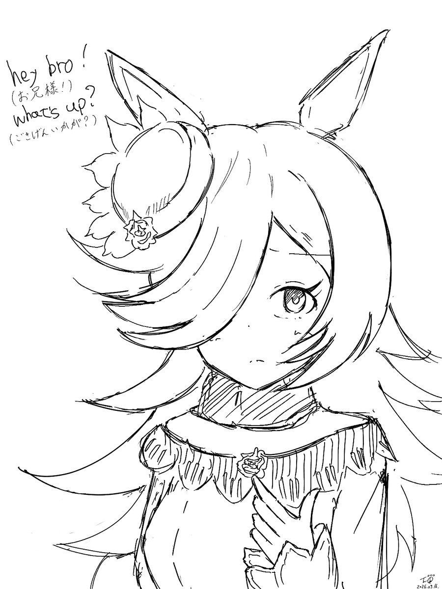 bunta_art's tweet photo. お兄様！ごきげんいかが？
hey bro! what's up?

#ウマ娘 #ライスシャワー https://t.co/Haa4XdRLU0