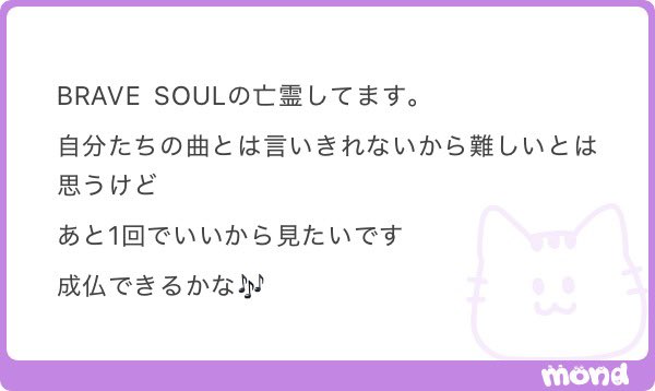 mero_0ou's tweet photo. 見たすぎる；꒳；；꒳； https://t.co/6MgqrLGVUp