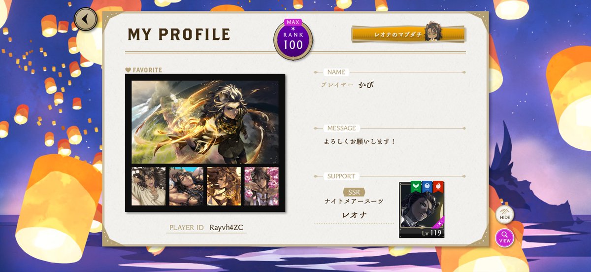 kabi1129's tweet photo. ツイステについてたくさん語れる方、気軽に絡んでくれる方など色んな方と繋がりたいです！
ツイステ以外にもアニメとかも好きです！
♡でお迎えに行きます！
同担、他担様どちらも大歓迎です！！
ぜひ仲良くしてください🙌🏻💕︎︎

#ツイステ好きさんと繋がりたい 
#ツイステ好きと繋がりたい https://t.co/vZJlASNheZ
