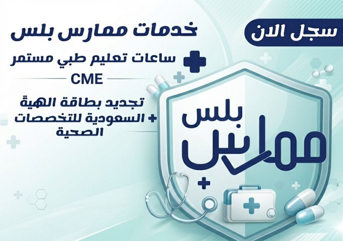 memarus_p tweet picture