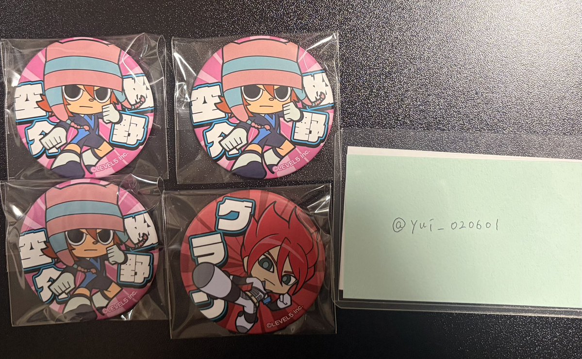 yui_020601's tweet photo. 【交換・譲渡】イナズマイレブン イナイレ メディコス 缶バッジ

譲￤画像参照
求￤同異種風丸or定価+送料

異種詳細は追記に記載しております。
郵送希望。ﾌﾟﾛｶ必読。
検索からでもお気軽にお声掛けください(⋆ᴗ͈ˬᴗ͈)” https://t.co/gAciESzaeT