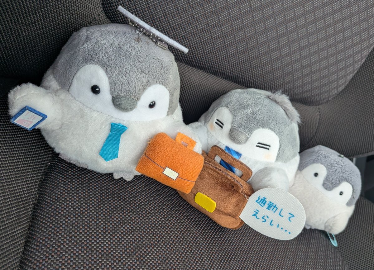 ofutonsugoi's tweet photo. はなまる承認部のある会社に転職希望の人あつまれ〜💼🐧✨
#コウペンちゃん https://t.co/fU2UgUuz8i