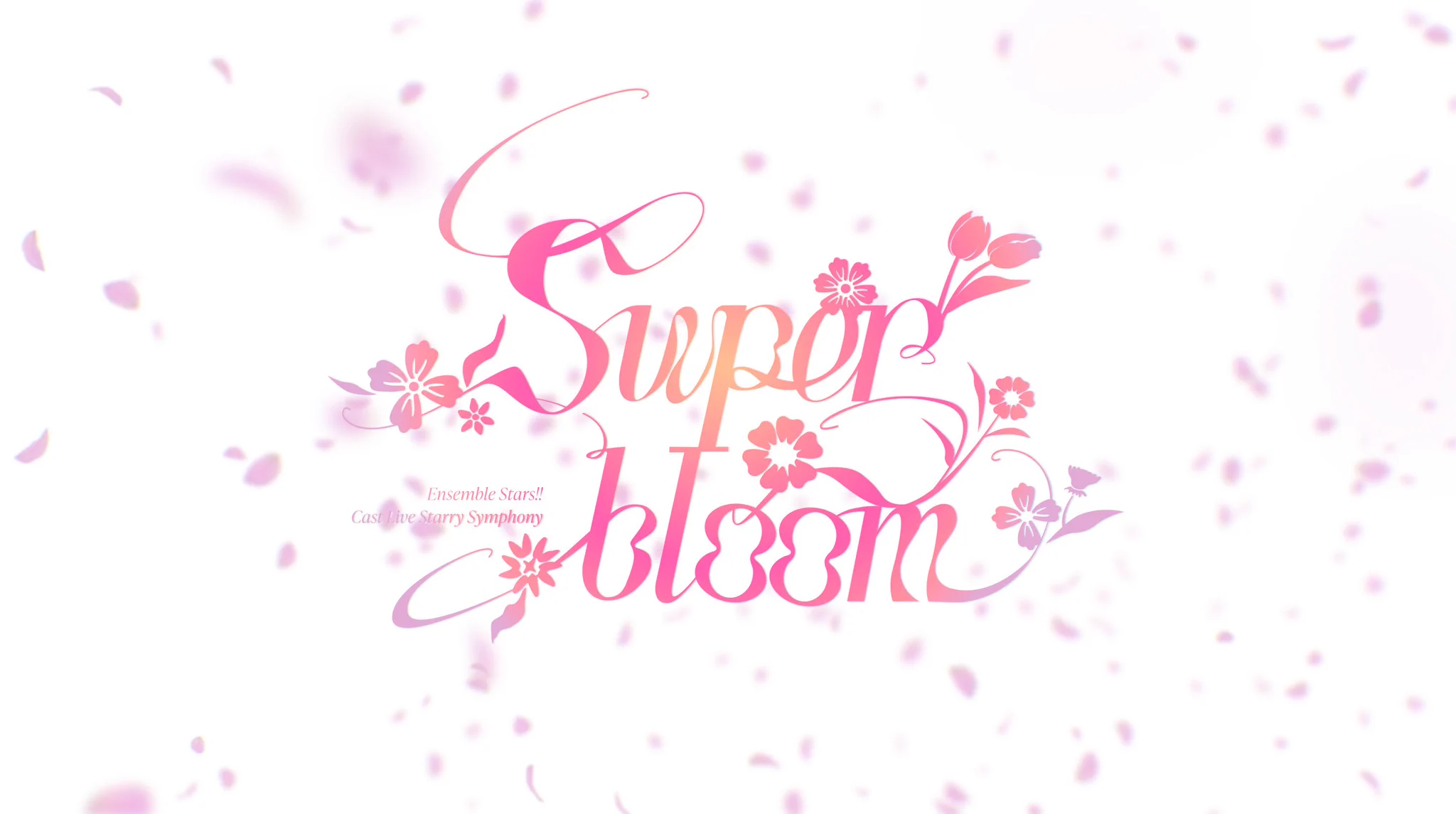 あんスタ新作グッズ情報【非公式】 (@goods_ensta) / X