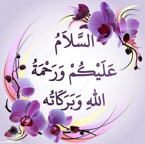 Rahma_2003_1's tweet photo. https://t.co/dMXCHJbx2c