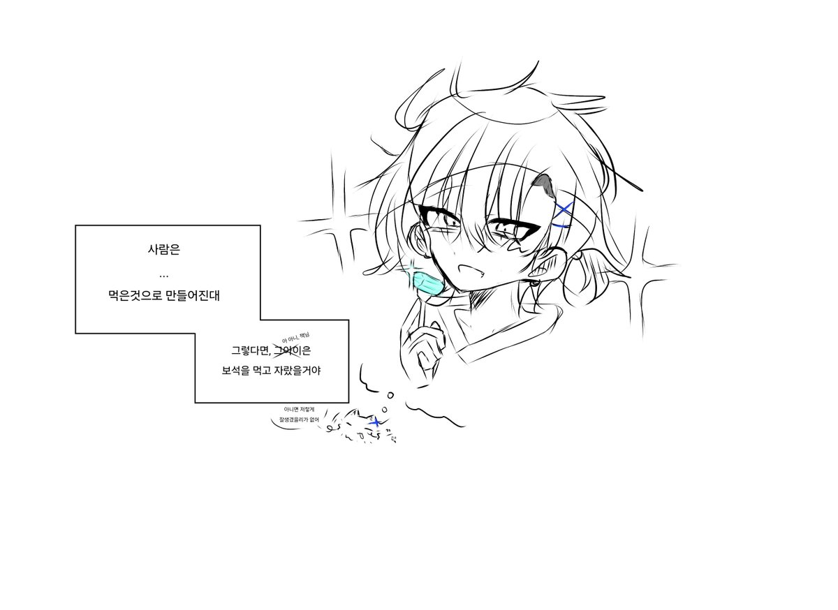 sky_cat1227's tweet photo. 아무 노래 듣다가 가사가 왠지 맘에 들길래 한번 낙서로 그려봣음👀 https://t.co/rjmtpEVEj4