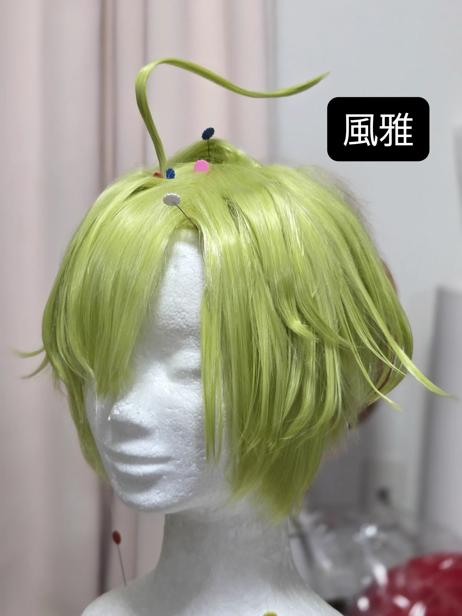 🌹ひなこ🦇17→🍃24→🪦 على X: 