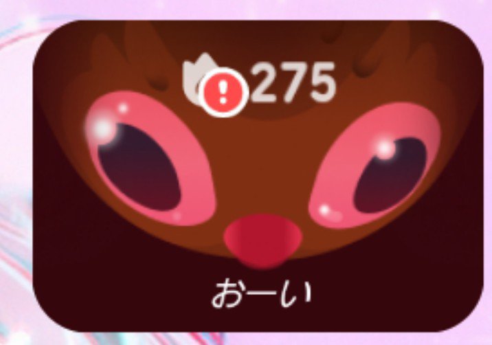 pllihktn's tweet photo. みんな日々すっごい忙しくてるはずなのに日本語うまくなりすぎてて、うちも頑張ろって… https://t.co/1u66b6tHzA