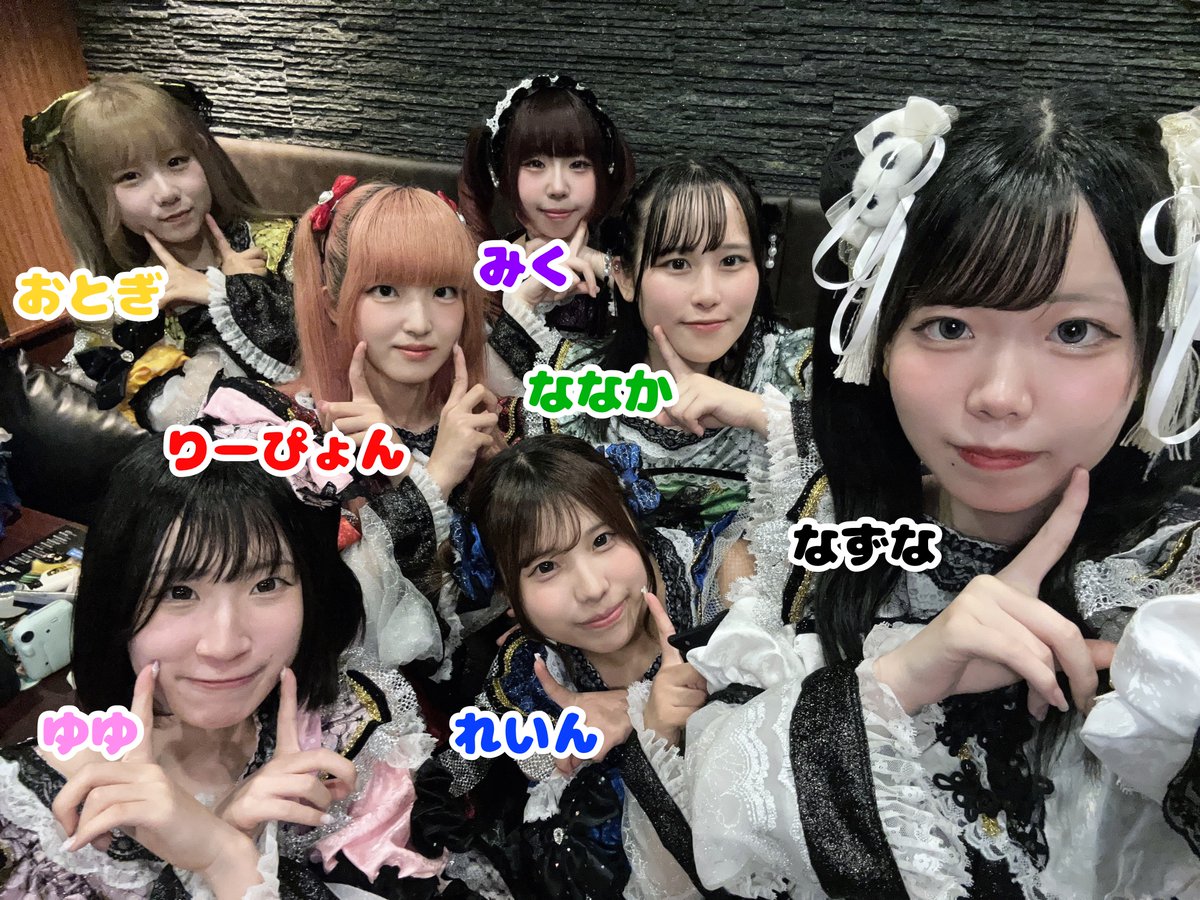 kimowota_7's tweet photo. UNISTAGE SPECIAL
〜アイドルコピーダンスの日〜 2部 ありがとうございました！
今後ともkimowota☆7の応援よろしくお願いします！🧡 https://t.co/NWSye7oAKz