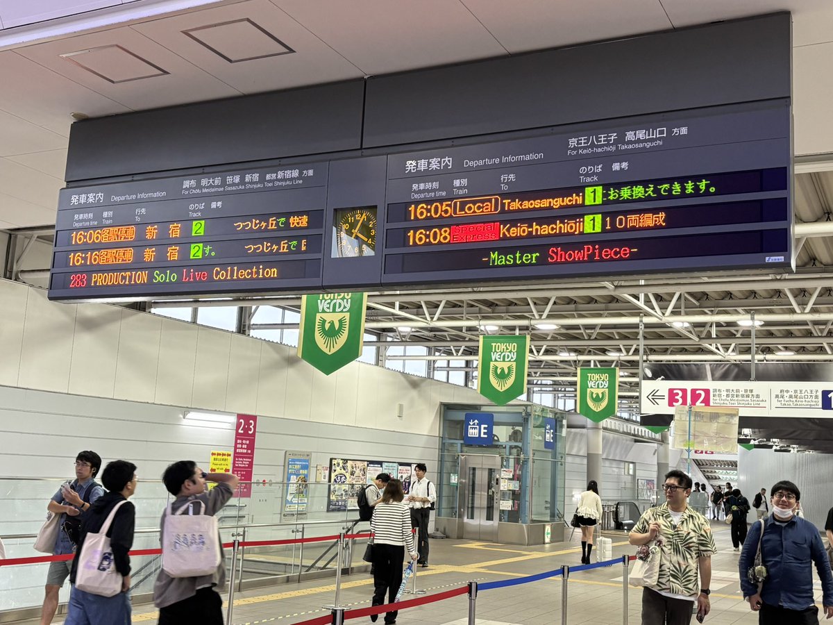 naritetsu__1019's tweet photo. シャニマスMSP初日参加

42曲やって3時間経ってないとは思わなかった

美琴の𝓒𝓻𝔂𝓲𝓷𝓰 𝓓𝓲𝓪𝓶𝓸𝓷𝓭が聴けて大満足 https://t.co/xnAYv5rsNR