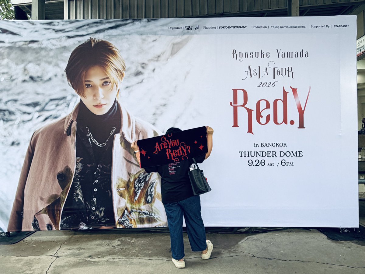 heysaysjane's tweet photo. Thankful that I got the chance to take photos and get the ticket as a memento before they tore it down.

And to Yama-chan, it's okay! ✨
泣くな! 
悔しいけど仕方ない~ 
あなたのせいじゃないから, 元気になれ! 
また会いましょうね! 🫶🏻❤️

#AreYouRedYinBangkok #RyosukeYamadaAsiaTour2026 https://t.co/hLHHATpO61