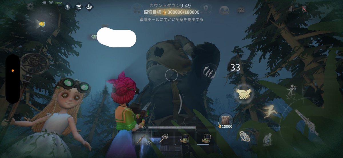 0li0lk's tweet photo. この叙事かわいい https://t.co/lciXShzRLQ