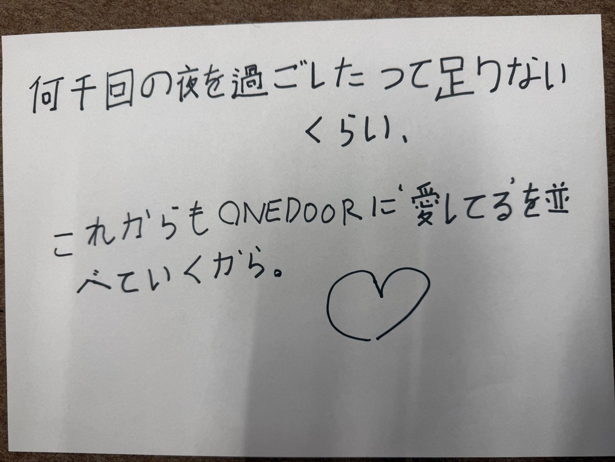 euneun_X tweet picture