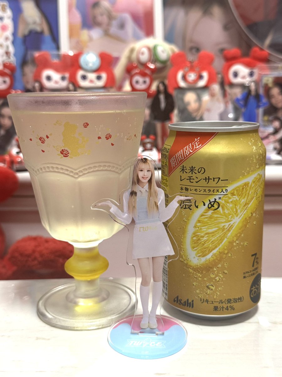 chae0423em's tweet photo. これ美味しくてお気に入り🍋 https://t.co/KtoTS0k8fb