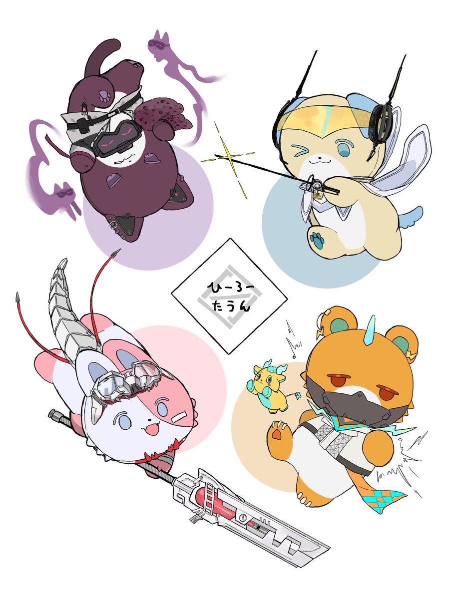 yoruyoru417's tweet photo. ヒーローたうん https://t.co/aFNowdDMrJ