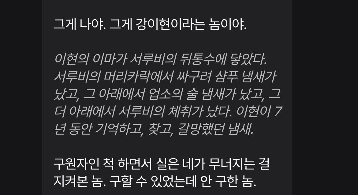fkiiiier's tweet photo. https://t.co/A8pdUDWTLx