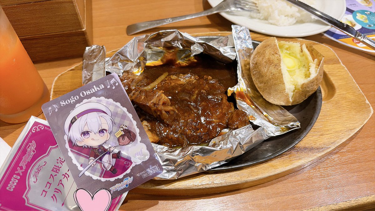 ___umxxxx's tweet photo. 極夜行🌙SAITAMA
バースデーココス🎈雨の中お集まり頂いたみなさまありがとうございました🙇‍♀️そーちゃん自引き激熱だった❗️
一生予習と予約言い間違えるよみくん可愛かった(笑) にーやさんのトラブルはひやっとしたけど無事ラスト間に合って安心した🥺 https://t.co/Qaw3QR9EtC