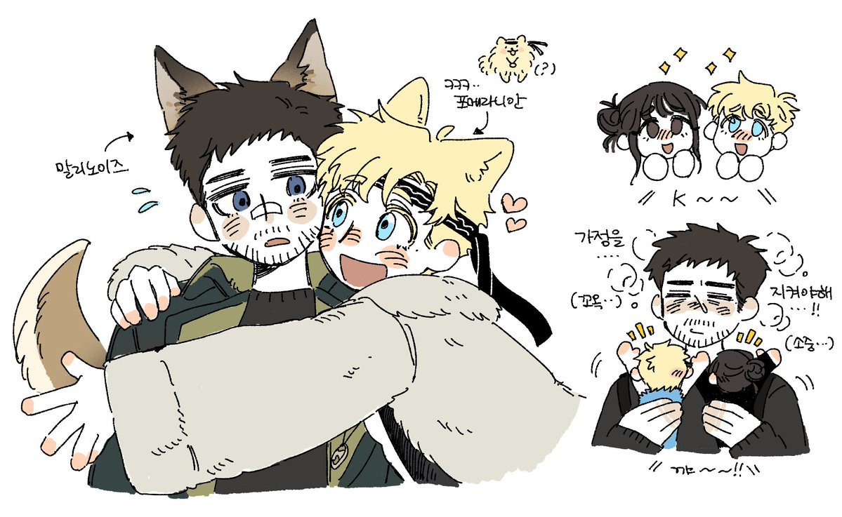 CATYANG_03's tweet photo. 신뜨돌 낙서 https://t.co/aim3yPuPt5