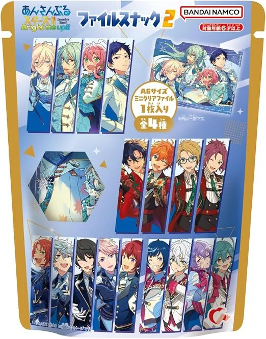 あんスタ グッズ情報 (@ansta_goods) / X