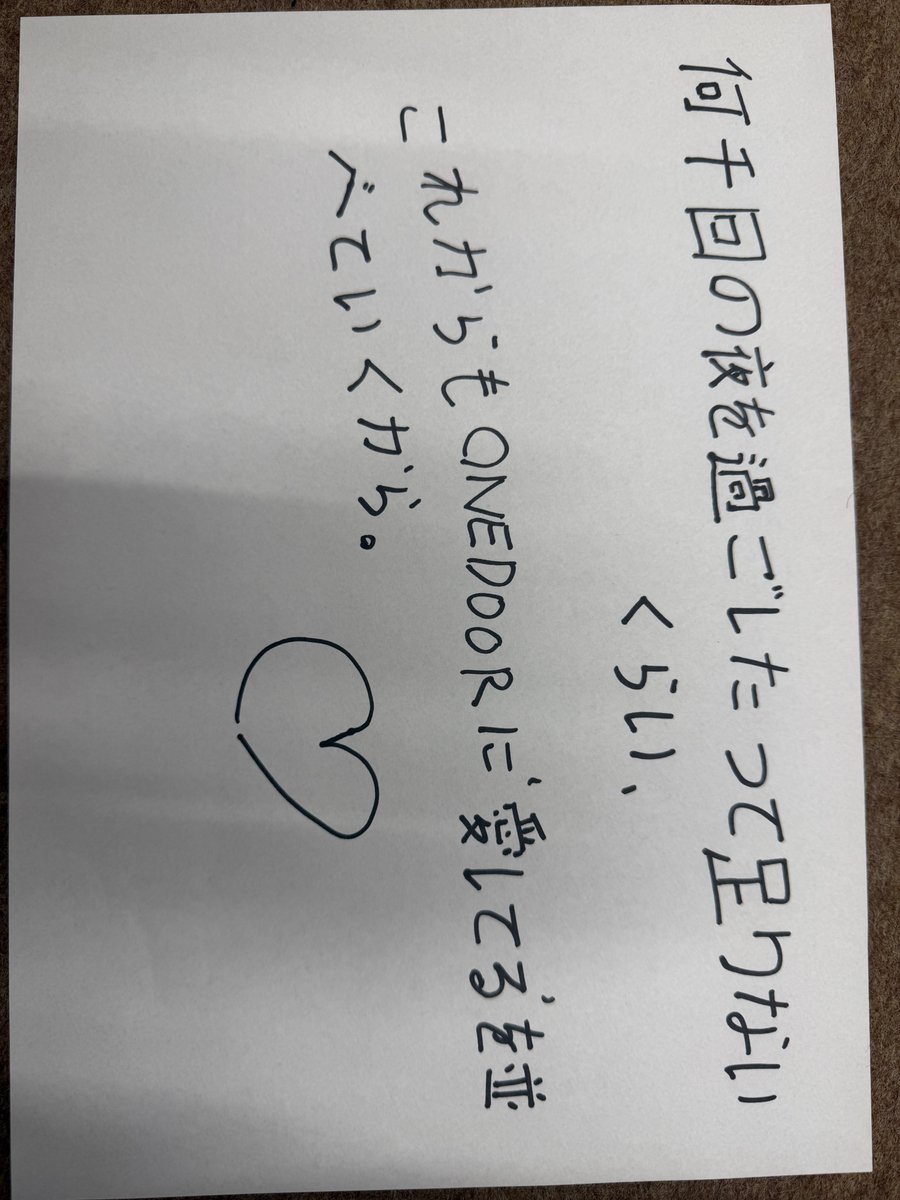 22rw10's tweet photo. 260926 상혁이 🌟 weverse post 

#RIWOO #리우 https://t.co/6wxOrAy5SX