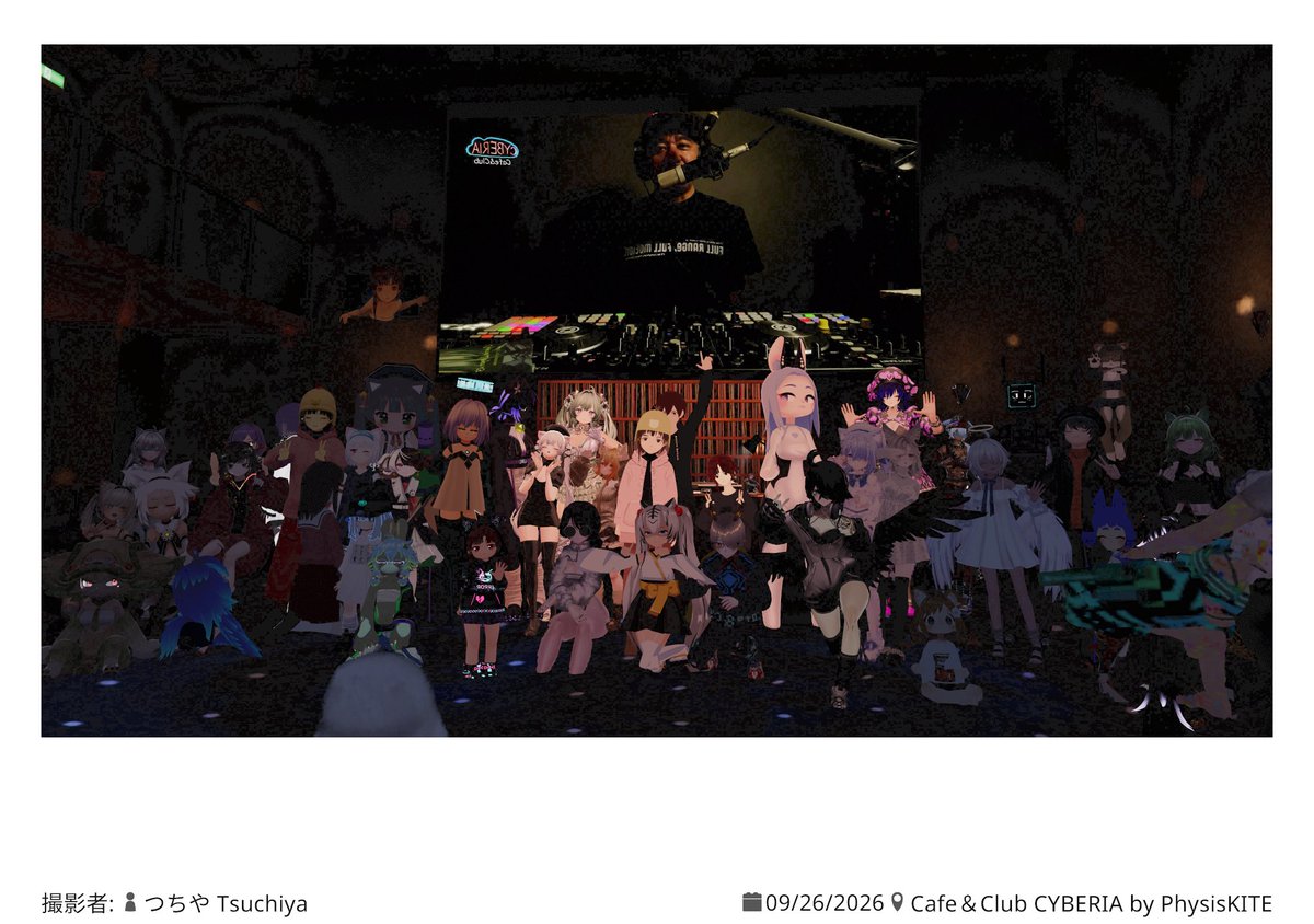 asagiri_sekare's tweet photo. #CLX_lain #lain #Cyberia_VRC
寂しいよ~…!! https://t.co/A3ttI3R2s3