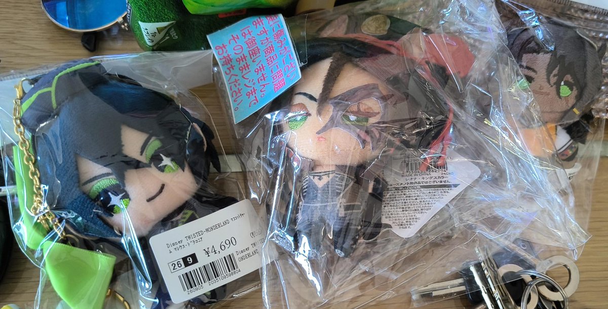 Cyan_Gal's tweet photo. MY BABIES AAAAA THEY'RE HERE (੭ ;´ ⌂ `;)੭♡ 

forever thankful for having friends with strong enough passports to go to Japan whenever they want (ˊ̥̥̥̥̥ ³ ˋ̥̥̥̥̥) https://t.co/D46LxYKU05