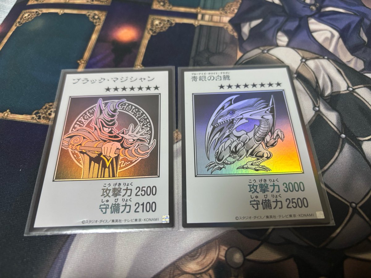 DARS_9816's tweet photo. よい https://t.co/N5fyMRn7gm