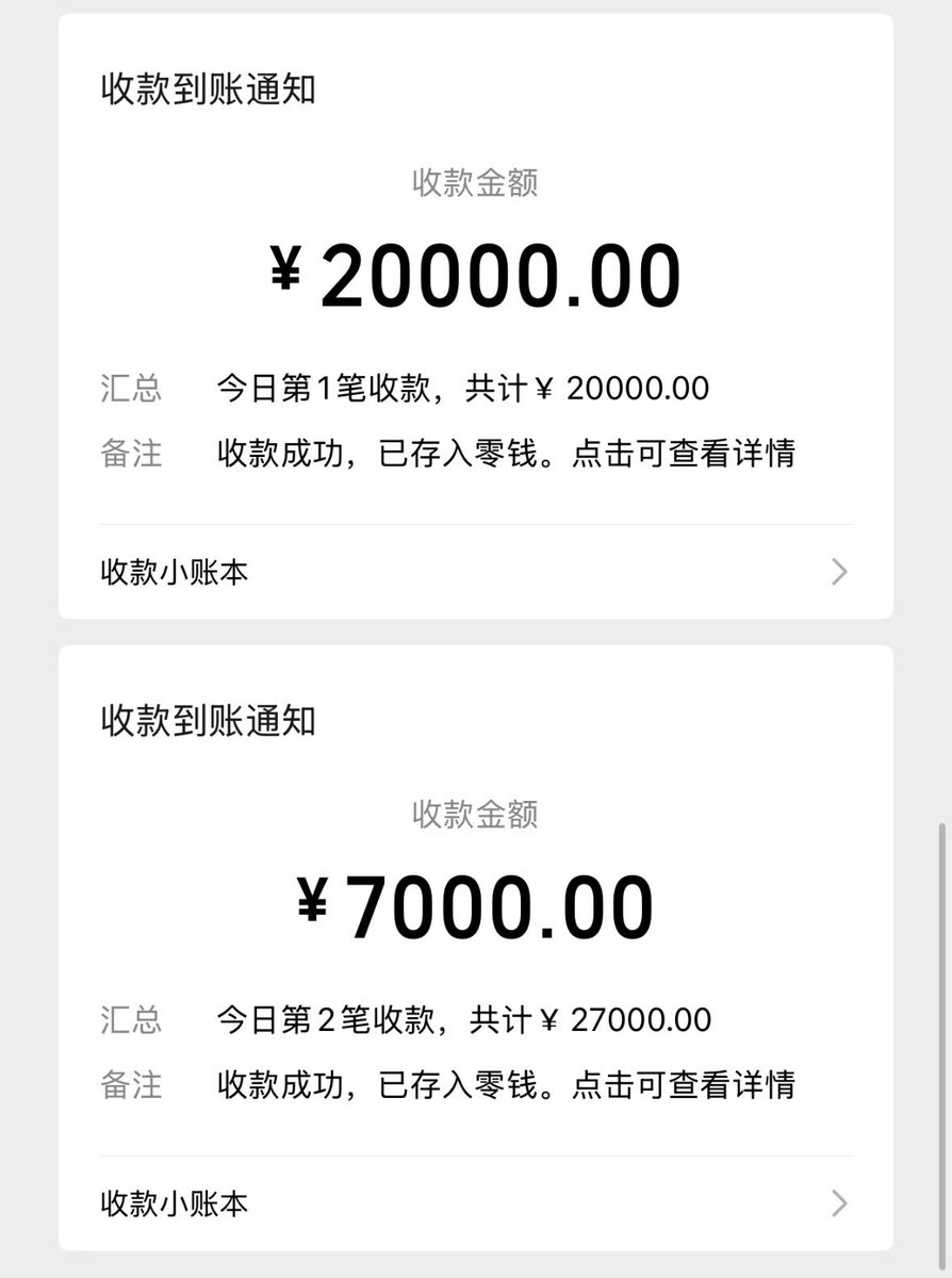 govin.eth | G哥 的图片 1