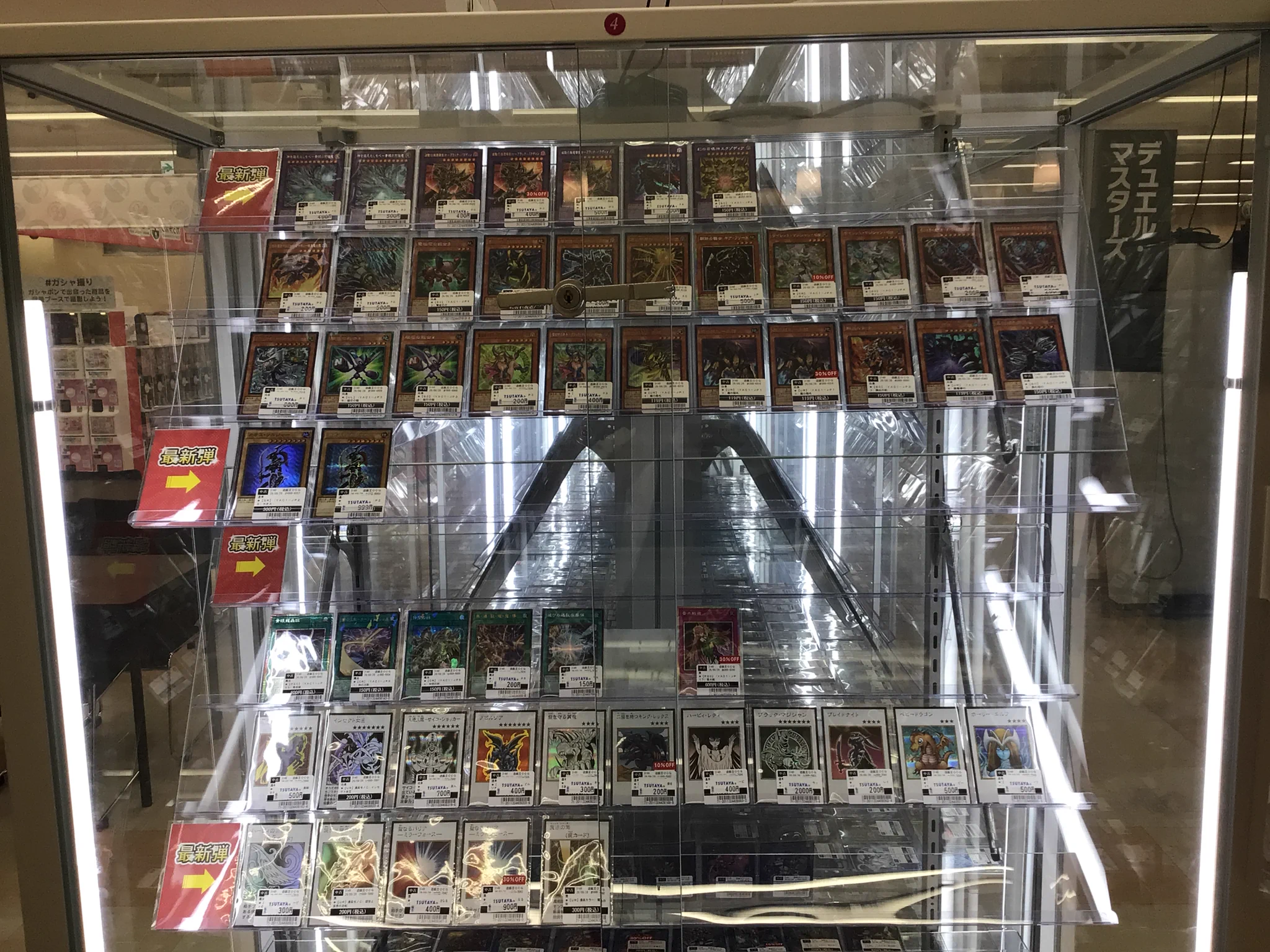 TSUTAYA大垣店（トレカ） on X: 