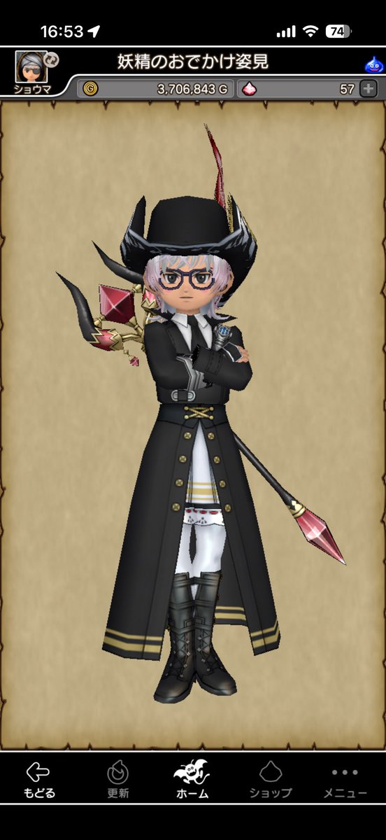 shma_dqx's tweet photo. 新しいドレア考えてみたけどどうだろうかこれ
ゴシックニーソ好きで多様してるんだけど、上のヒラヒラ見えたら女の子っぽくなっちゃうんだよなあ https://t.co/MOvkTAIHCa