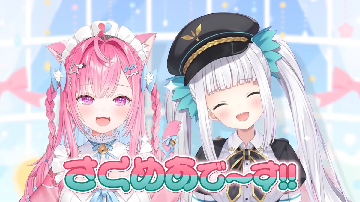 muqicha's tweet photo. 【 ᴡᴏʀᴋ 】
結城さくな様 神楽めあ様

今回もさくめあチャンネルの動画編集を担当させていただきました✨
ぜひご覧ください🎀🍥 https://t.co/VucWuhwBXR