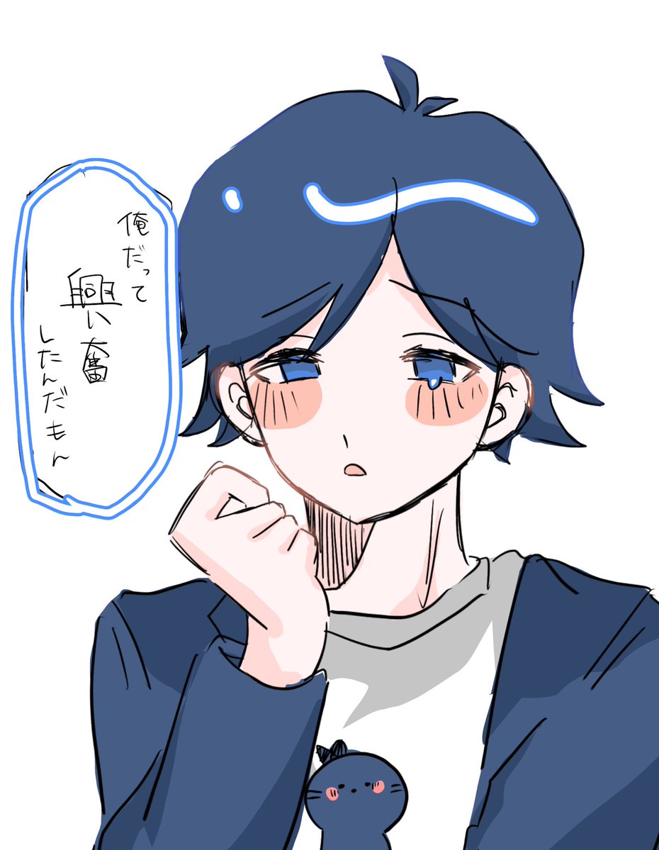 nturnn_210's tweet photo. この浮気の言い訳好き
 #mzyb_FA https://t.co/r05k4aVOu7