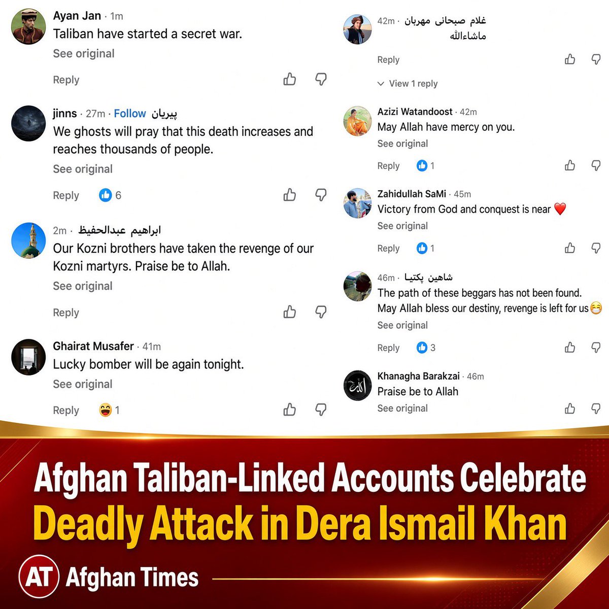 Deadly Attack in Dera Ismail Khan Sparks Controversy and Concerns Over Taliban Influence