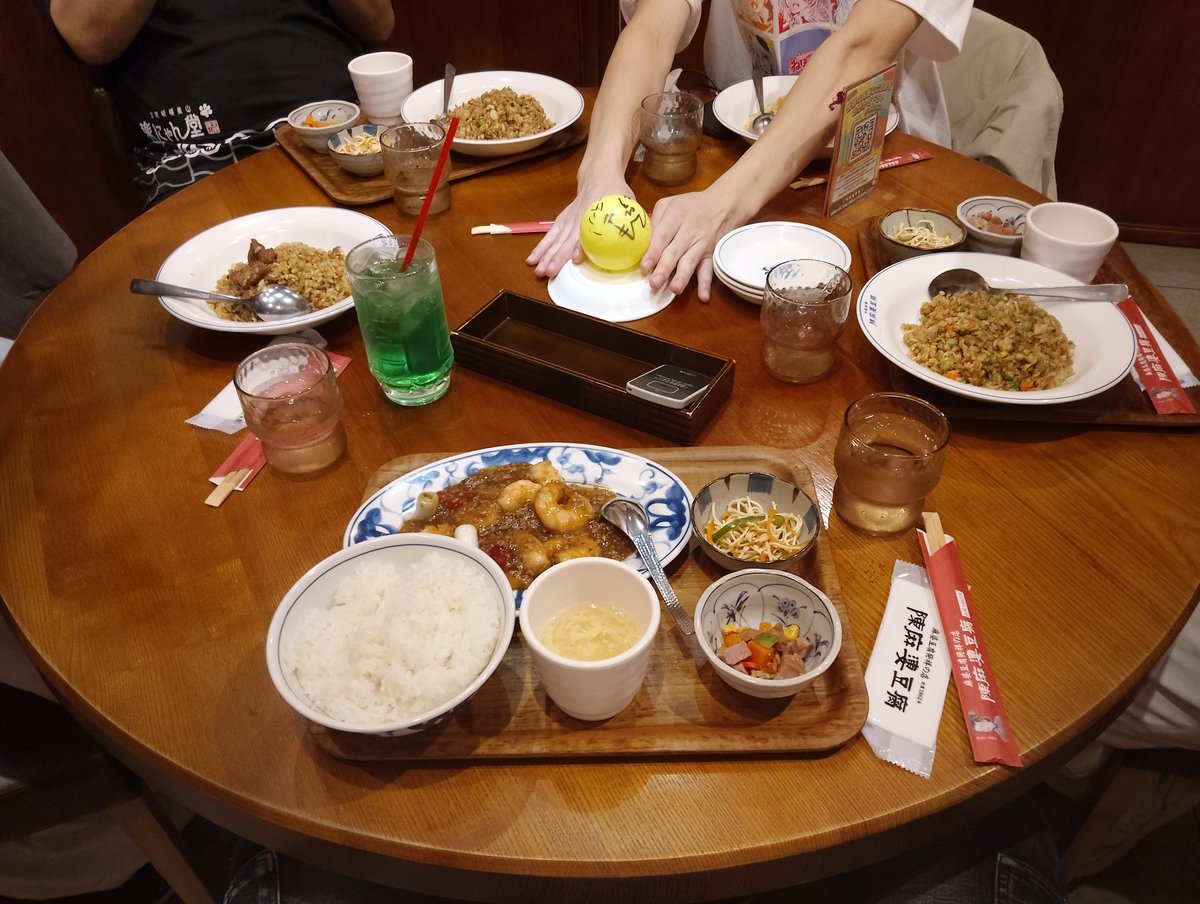 Urushia_536oshi's tweet photo. @sanbara_3256 
@GFReDiveFGO 
@Hatoniku0141 
@ogutya_omoch 
このメンツで打ち上げしてきた〜
まじ楽しかった！！！
ありがと！！
※巻き込み気をつけて https://t.co/x3RNY7Vv7r