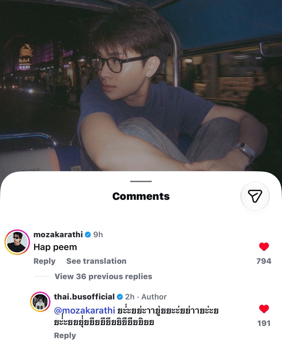 whanjeabdotcom's tweet photo. น้องไทยมานรัวแป้นตอบพี่อูโน่วะ555555555555555555555555555555555555555555444 เขินพิมงี้ลูก ๆ https://t.co/60xbHZsx2K