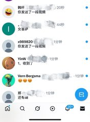 selenvek's tweet photo. ��不着，有没有人想要锐评？

我是真的给bb看啊

很粉，不信你试试哦😯

初中生的福啊 反正我不要🚪的啊！！！ https://t.co/q410eyG5bu