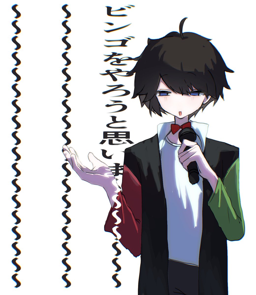 i_tenkidesune's tweet photo. #りょうぼーのイラヌト 
（※思ってるだけ） https://t.co/J0su2WWKC4