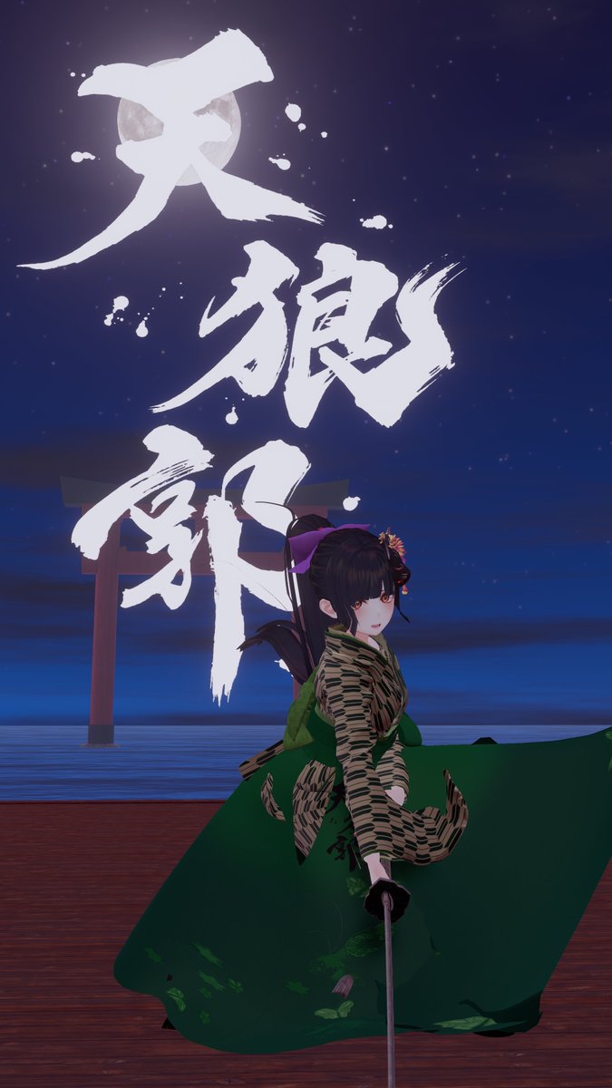 yuvr_'s tweet photo. https://t.co/otm2fpmPbo