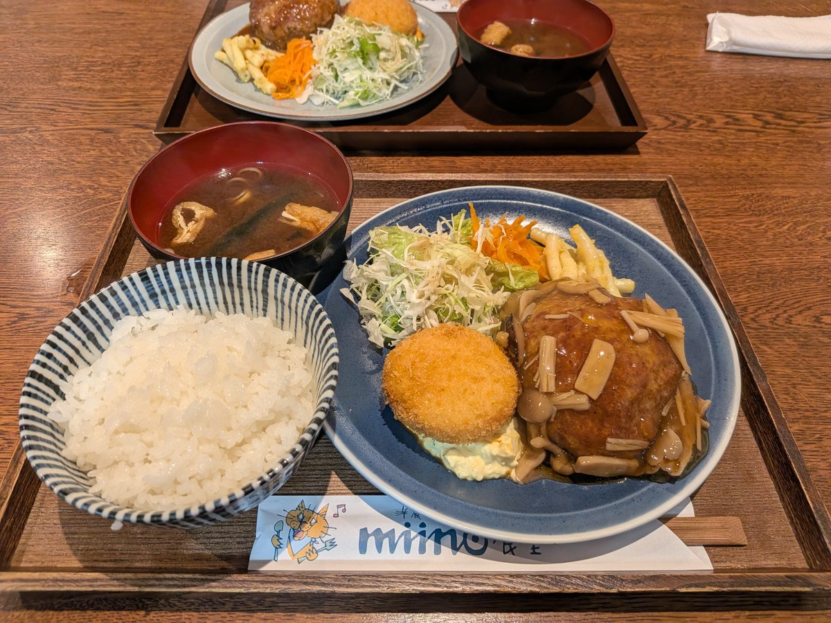 __yagidayo's tweet photo. めちゃくちゃ美味しかったよー！
一宮のmiino食堂ってとこ！！

びっくりして変な声混じっててわろた https://t.co/K5u72qPxm4