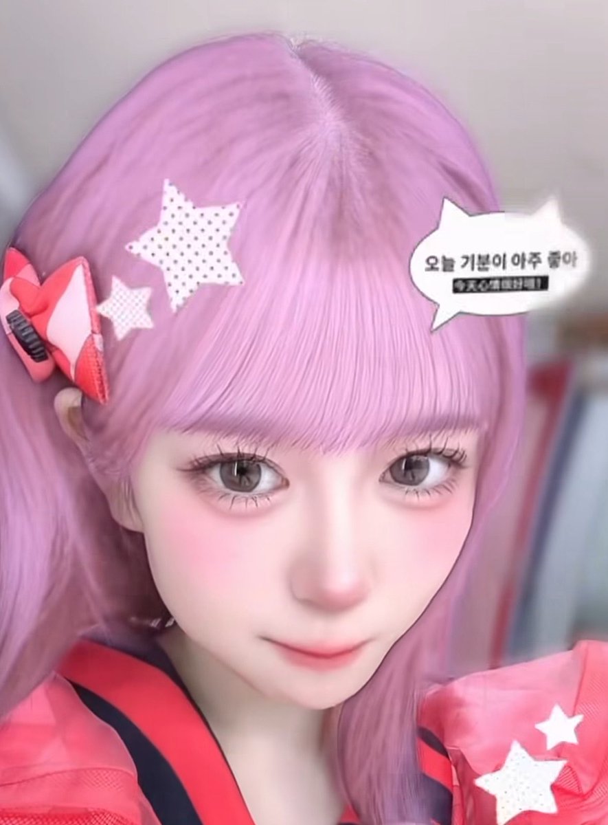 apanekidayoon's tweet photo. ピンク髪を期待している笑
めちゃくちゃ可愛くない！？！？
#月足天音 #1日1あまねき #602日目 https://t.co/ch6GJOc3mb