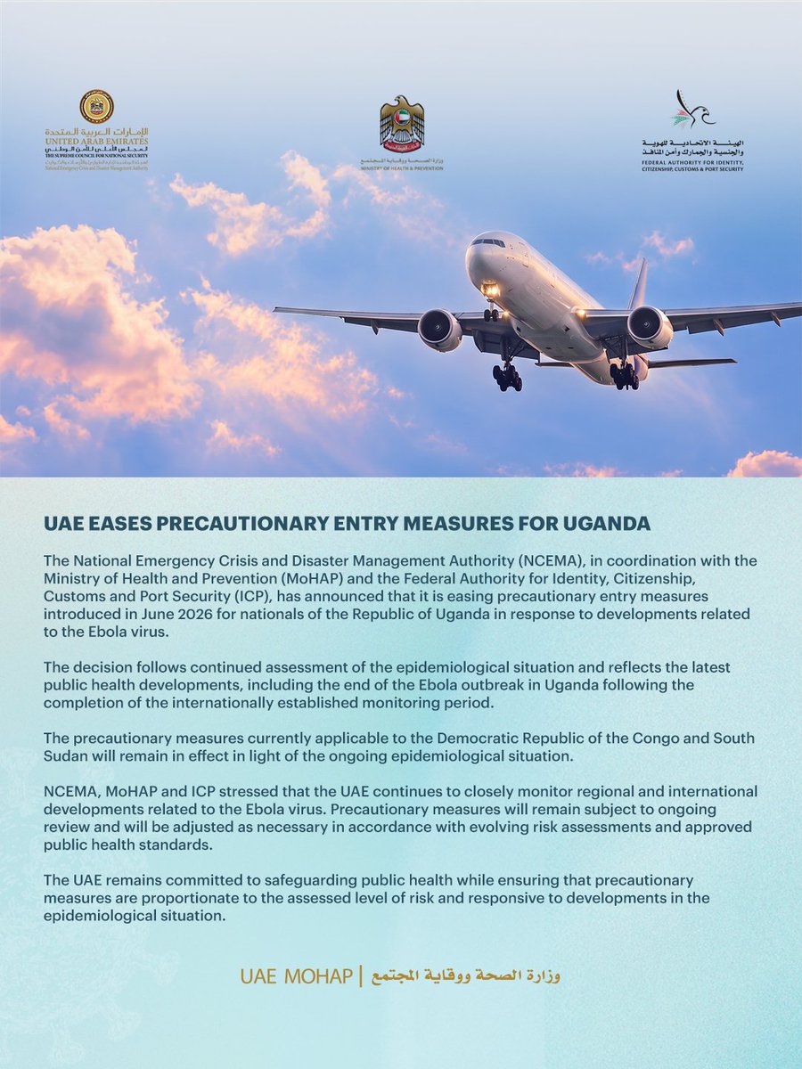 mohapuae's tweet photo. UAE EASES PRECAUTIONARY ENTRY MEASURES FOR UGANDA 

#MoHAP_UAE https://t.co/Xy1lLK66mF