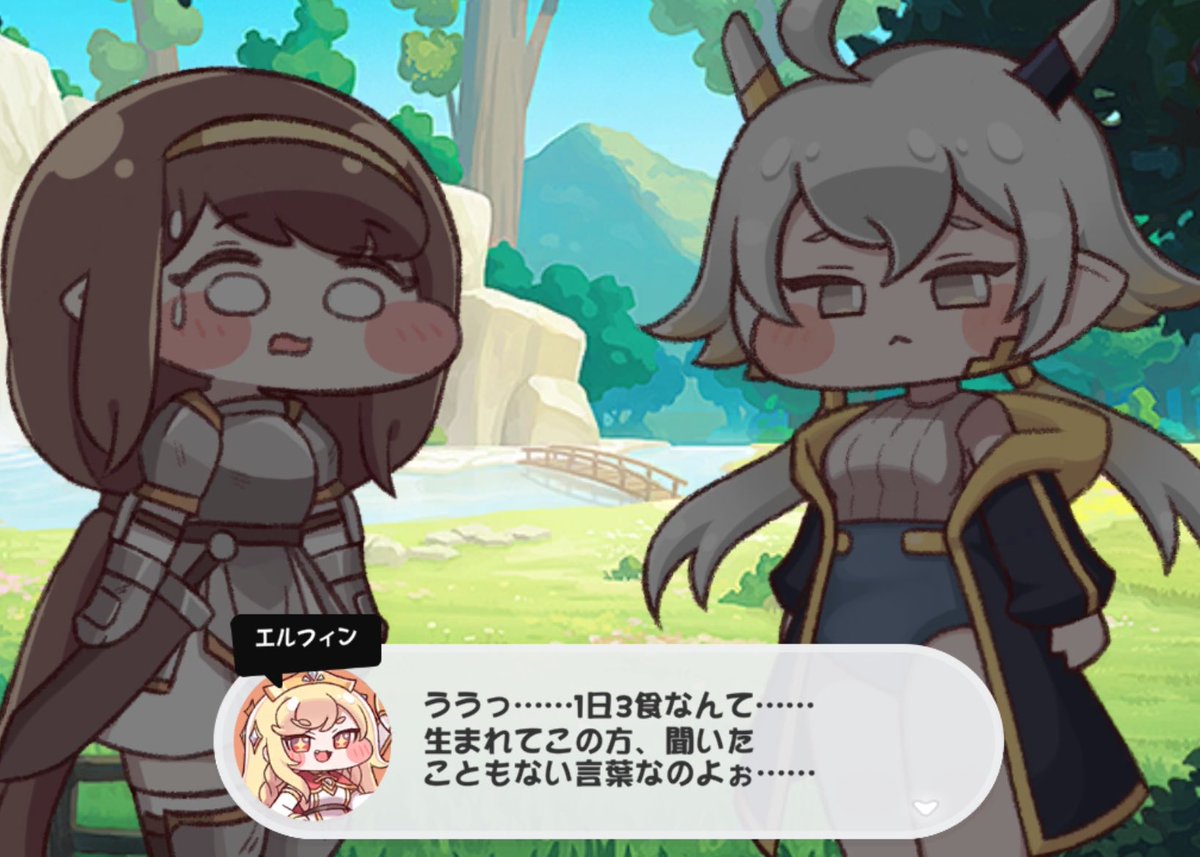 mochibuntyo's tweet photo. 未プレイ勢｢貧しい子なんだな……｣

既プレイ勢｢やかましいわ｣ https://t.co/H9lslj5Evi