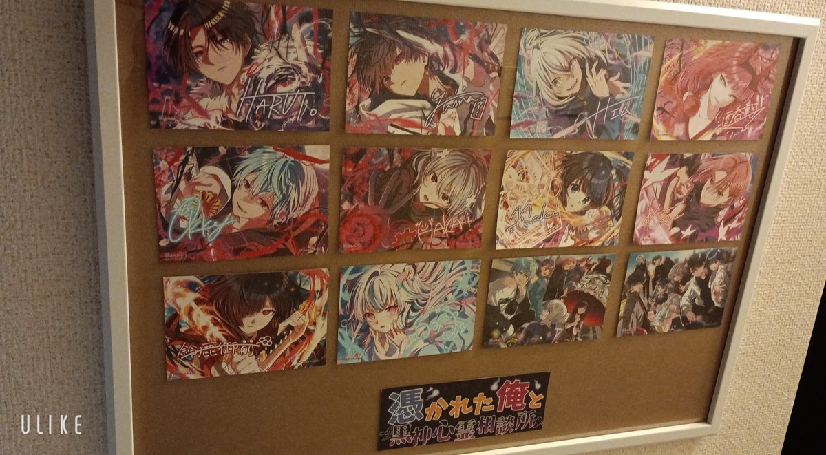 fs_0225's tweet photo. 家がすごいことになってる❤️‍🔥❤️‍🔥❤️‍🔥 https://t.co/QHQoxkhpYl