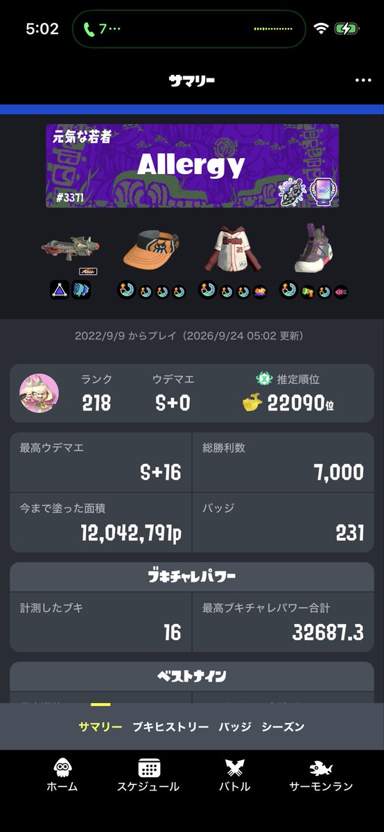 dabuoko's tweet photo. 7000勝！ https://t.co/6l8Lv0aOhD