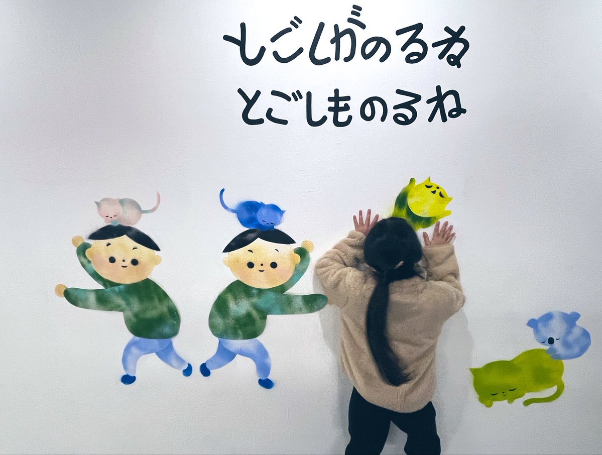 minestrone1013's tweet photo. 父親の酔っ払いMCを聴く子どもたち

音楽中年としてがんばるらしいw

楽しい夜でした https://t.co/R4sM4DHBTl