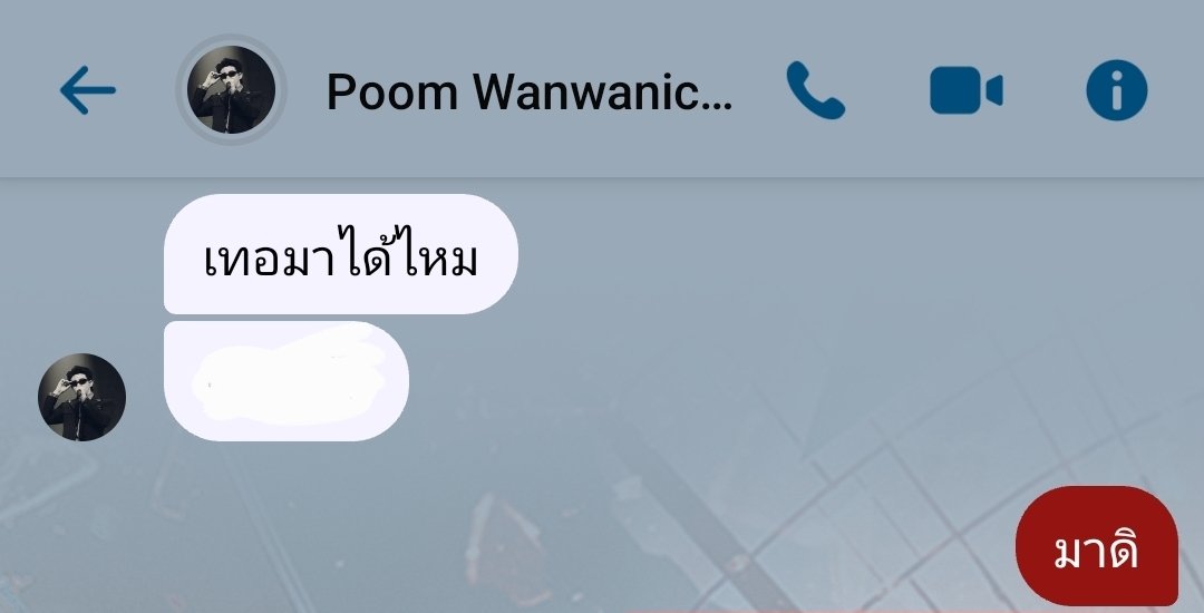 pjytaj's tweet photo. ถ้าพี่เดไม่ถอยหนูก็ไม่ท้อค่ะ ㅠㅠ
อดข้าวตั้งแต่วินาทีที่พี่เดบอกเพื่อรอไปเสพความอิ่มคุ้มที่คอนพรุ่งนี้แล้วค่ะ 🥹✌️ https://t.co/UHY1KOBtnk
