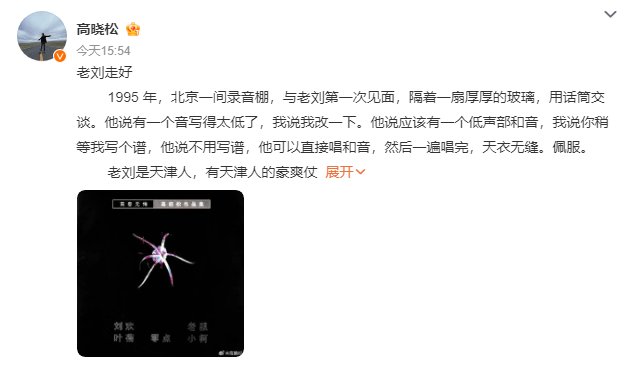 Fairice 的图片 2