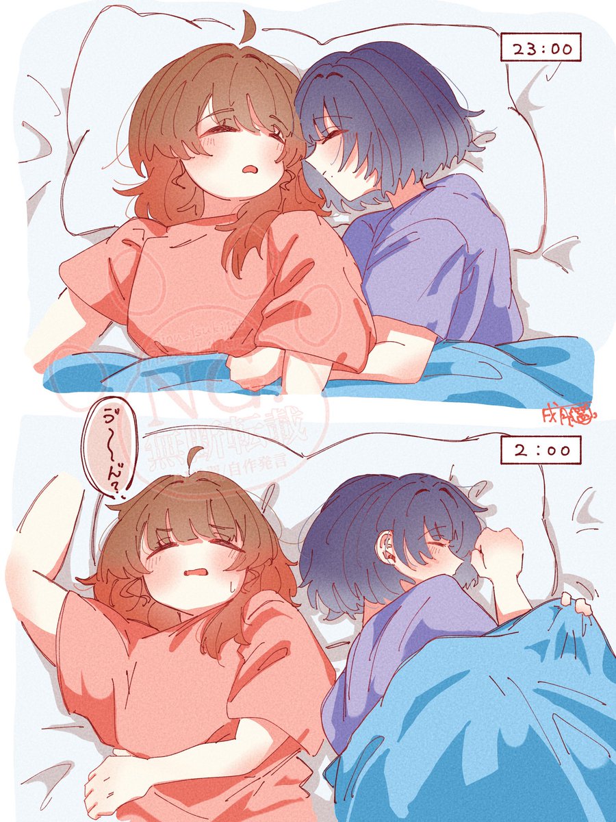 inu_tsuki145's tweet photo. 毛布泥棒 https://t.co/SaSkmHYM0R
