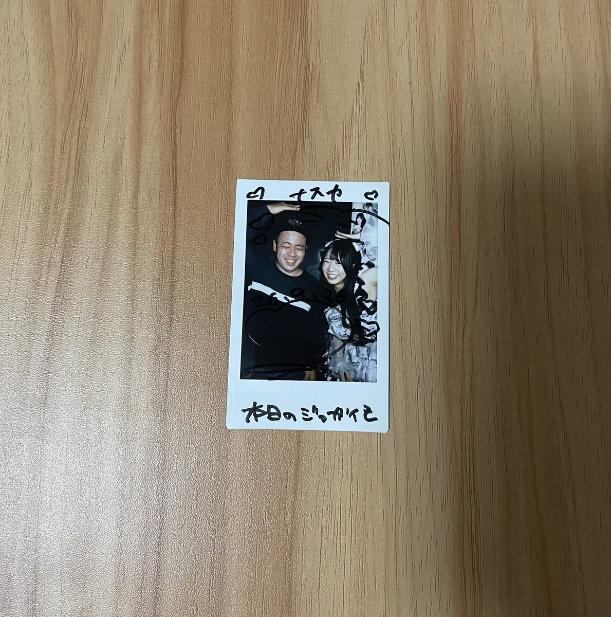 anasukasya's tweet photo. 今日一日自分は何もできないの実の能力者でしたが、あなたに会って救われました！ https://t.co/4Y2GKBxFvn