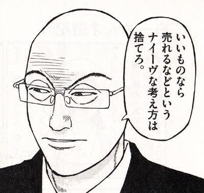 MutsuniNaruBeam's tweet photo. @all_my_gohan_p https://t.co/qwhos4DtRq