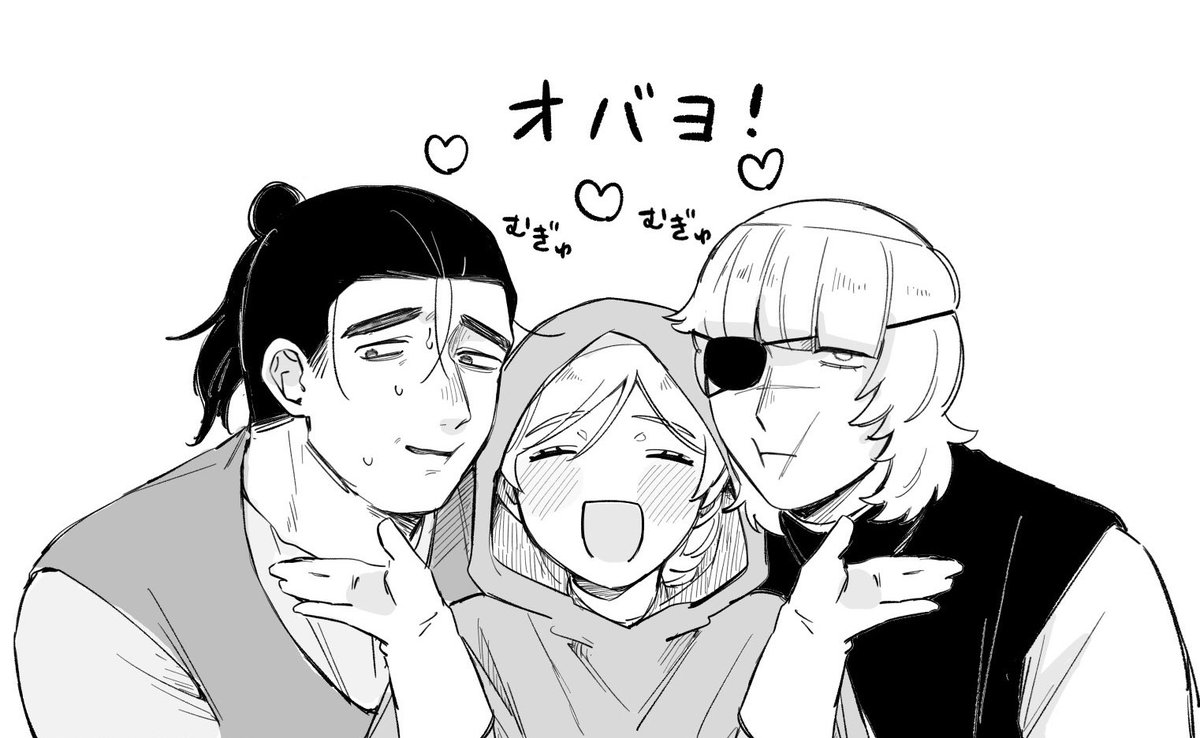puuuu_u9's tweet photo. オバヨって本当にかわい〜 https://t.co/e8J8mQrjoW